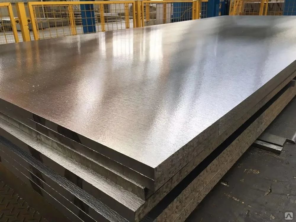 Mirror Finish Marine Grade Flat Aluminum Plate